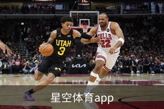 关于星空体育app